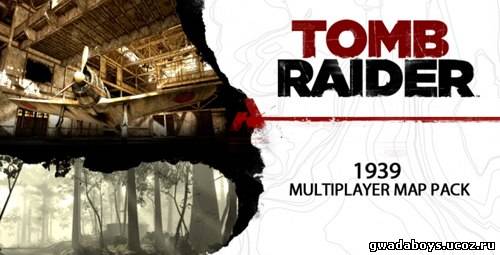 Tomb Raider получила новое DLC 